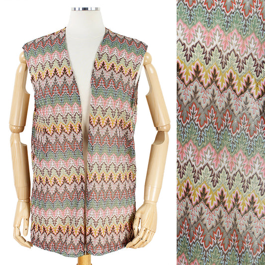 SHIMMER MULTI COLOR KNIT VEST